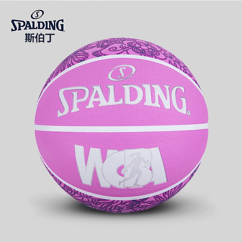 斯伯丁SPALDING青少年女子6号橡胶WCBA篮球84-446Y粉色