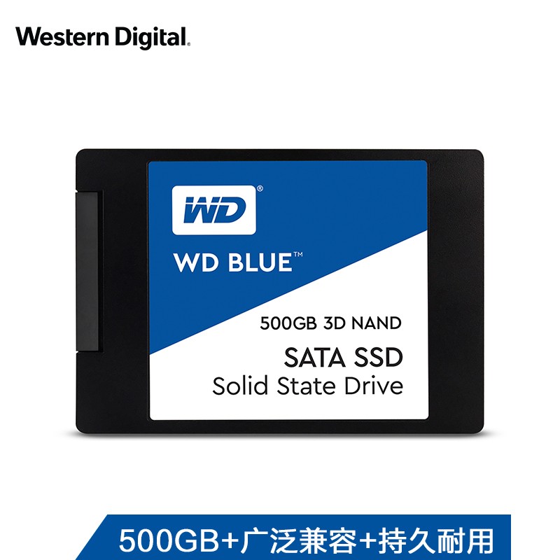 西部数据（WD）500GB SSD固态硬盘 SATA3.0接口 Blue系列-3D进阶高速读写版｜五年质保