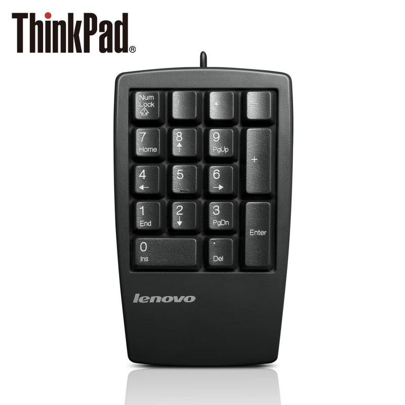 ThinkPad 0B47087数字键盘 联想有线USB财务收银办公小键盘 0B47087