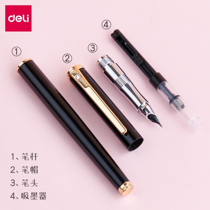 得力（deli）S681钢笔 13.3*1.2CM 0.35mm 12支/盒 金属笔尖 抽拉式墨胆 颜色混装