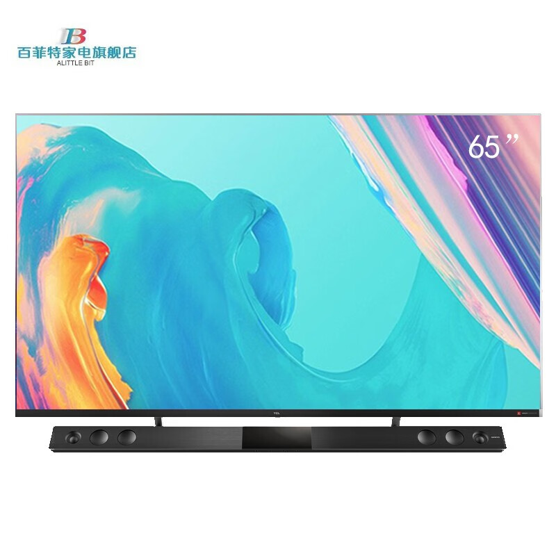 TCL C10系列 QLED量子点 4K超高清超薄全面屏智能语音网络液晶电视机 65C10