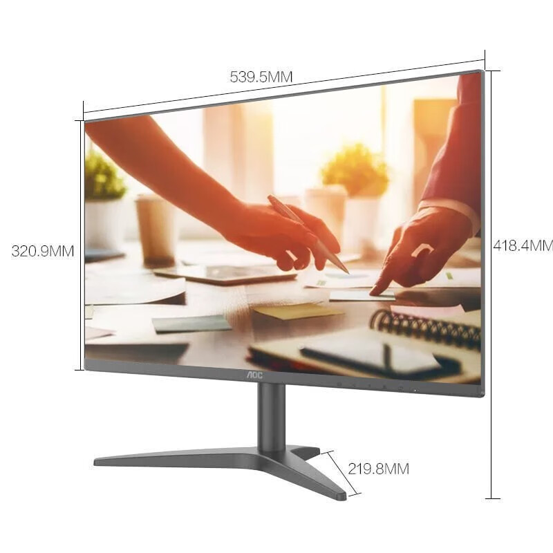 AOC显示器 27B1H 27英寸电脑屏幕 HDMI全高清IPS广视角 窄边框 27B1HM（黑色）（五年质保）