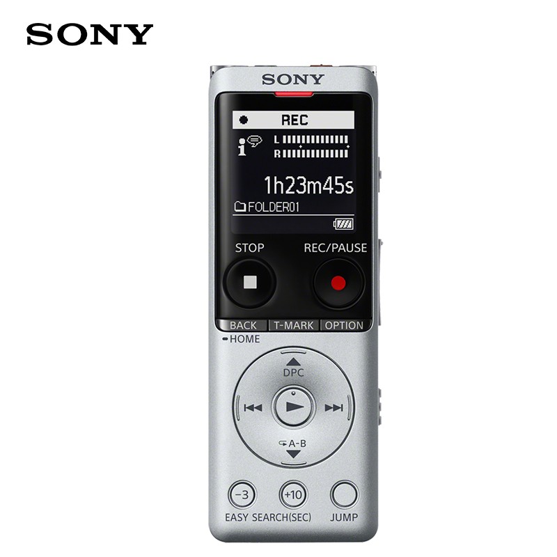 索尼（SONY）录音笔ICD-UX570F 4GB 银色 智能降噪升级款 专业线性录音棒 （企业专享 一年包换）