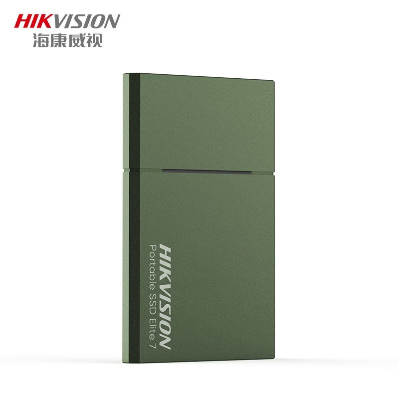 海康威视（HIKVISION）1TB Type-c USB3.2移动硬盘传输速度高达1060MB/s E7水墨绿 （一年包换）