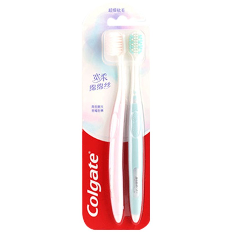 高露洁（colgate）宽柔绵绵丝牙刷净适刷双支装