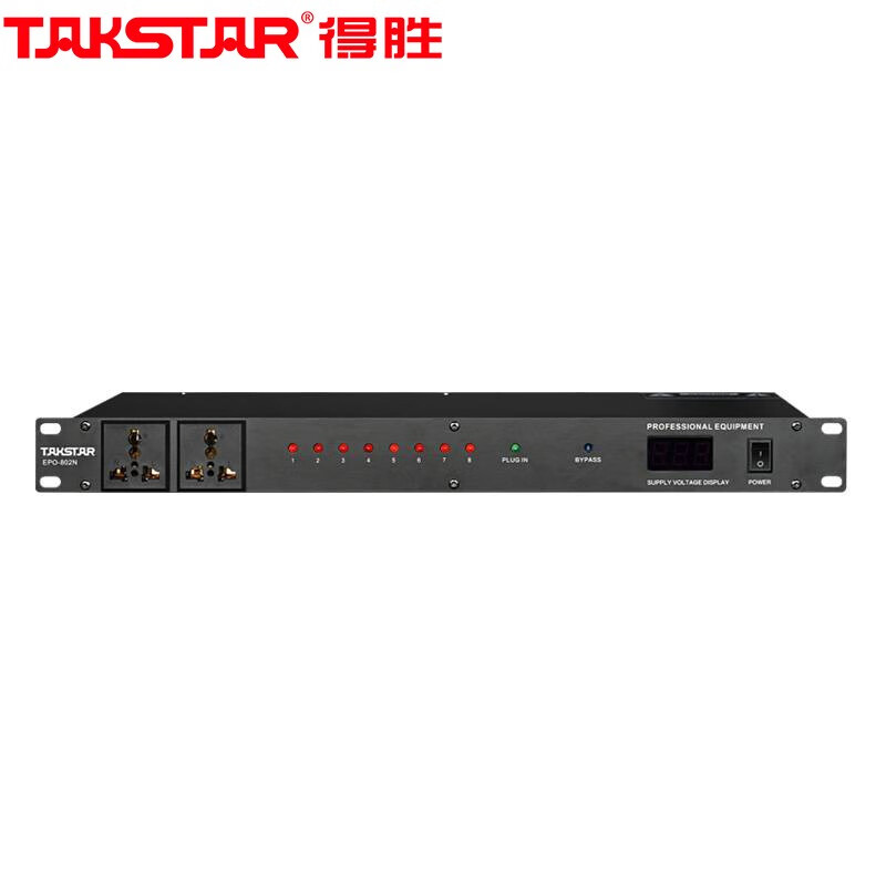 得胜（TAKSTAR）EPO-802N电源时序器 8路控制使用方便 会议室舞台演出 KTV工程安装功能厅（三年质保）