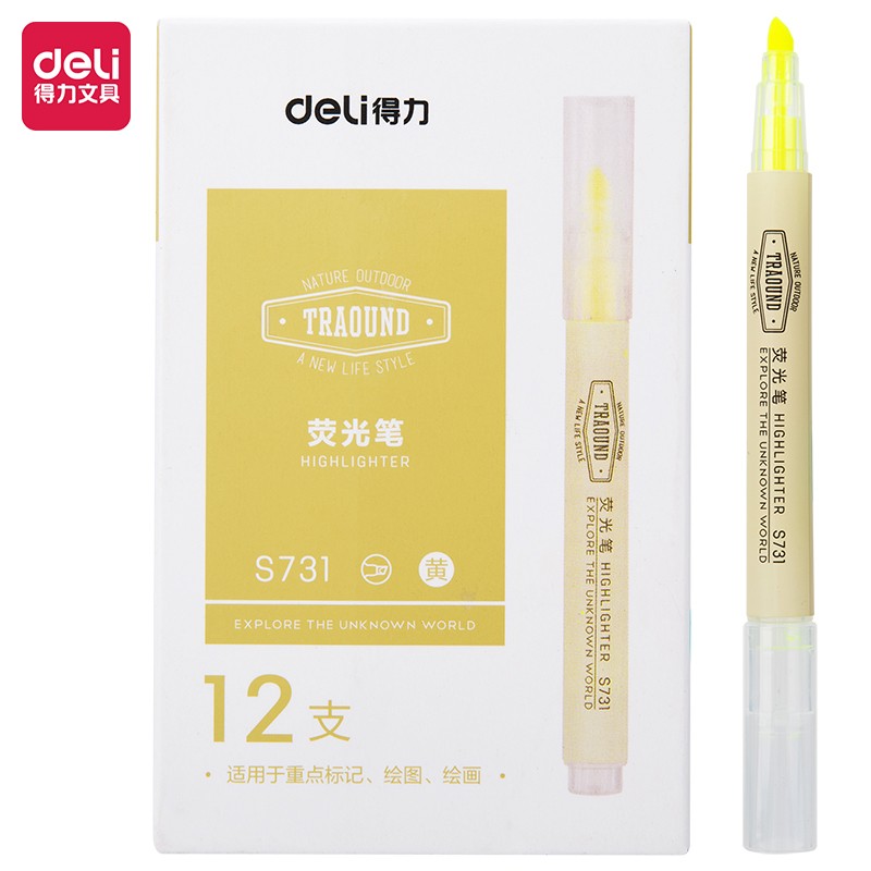 得力(deli)荧光笔醒目标记笔 水性记号笔 12支/盒 S731黄