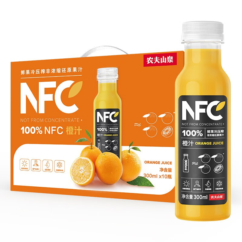 农夫山泉 NFC果汁 100%NFC纯果汁 整箱装 100%NFC橙汁300ml*10（礼盒装）