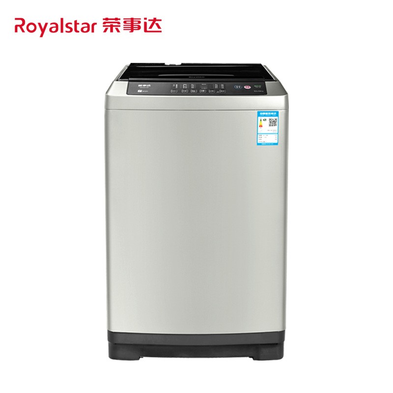 荣事达（Royalstar）智能预约节能省电全自动家用波轮洗衣机 10公斤RB10027S