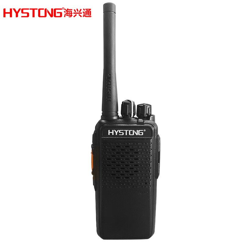 HYSTONG /海兴通DMR数模双用对讲机 SZ-660D 手持台 400-480MHZ