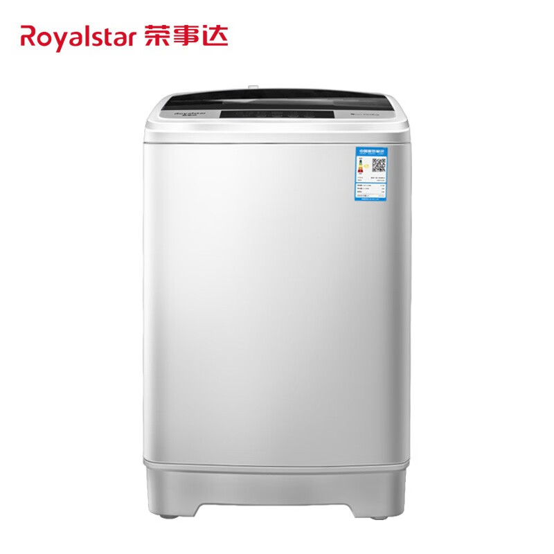 荣事达 (Royalstar）洗衣机全自动 7公斤单脱水 一键洗涤 桶清洁 风干家用波轮 