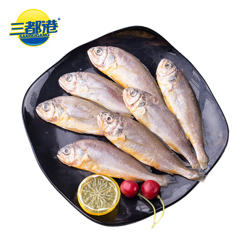 三都港 海捕小黄鱼700g 20-24条 黄花鱼 海鲜水产 生鲜 鱼类 健康轻食