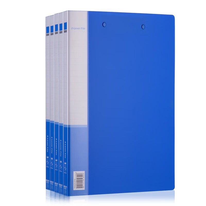 得力（deli）5302-A4 双强力夹文件夹 蓝色