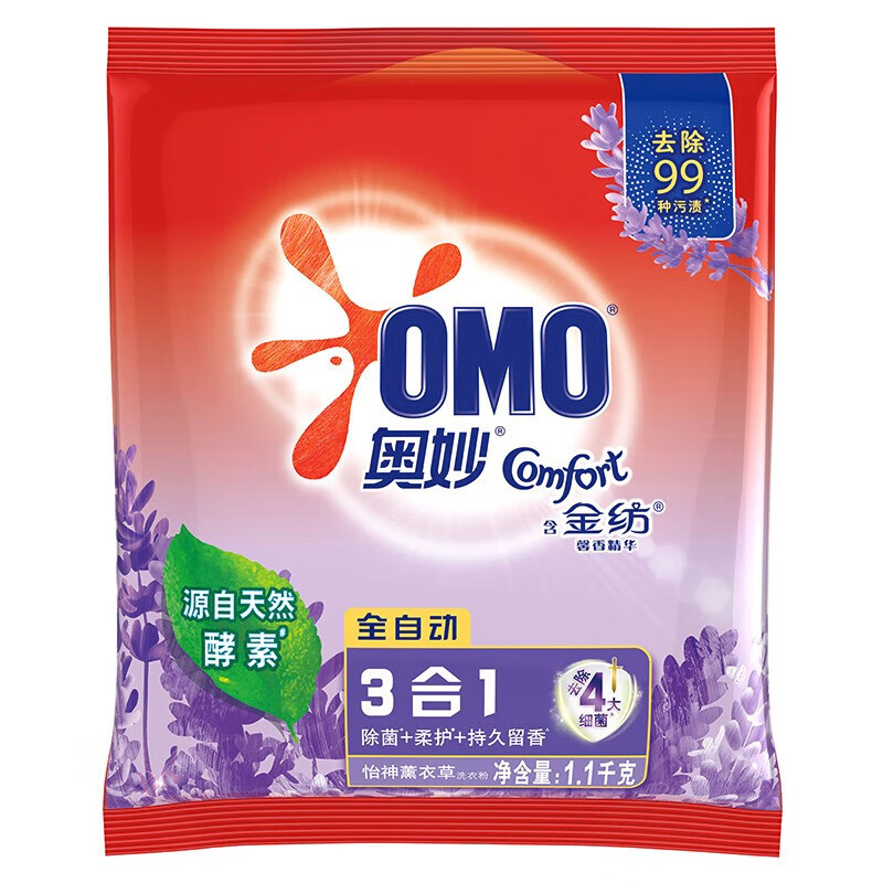 奥妙（OMO）奥妙（OMO）奥妙洗衣粉淡雅樱花 1.1kg*3袋（新老包装随机发货）