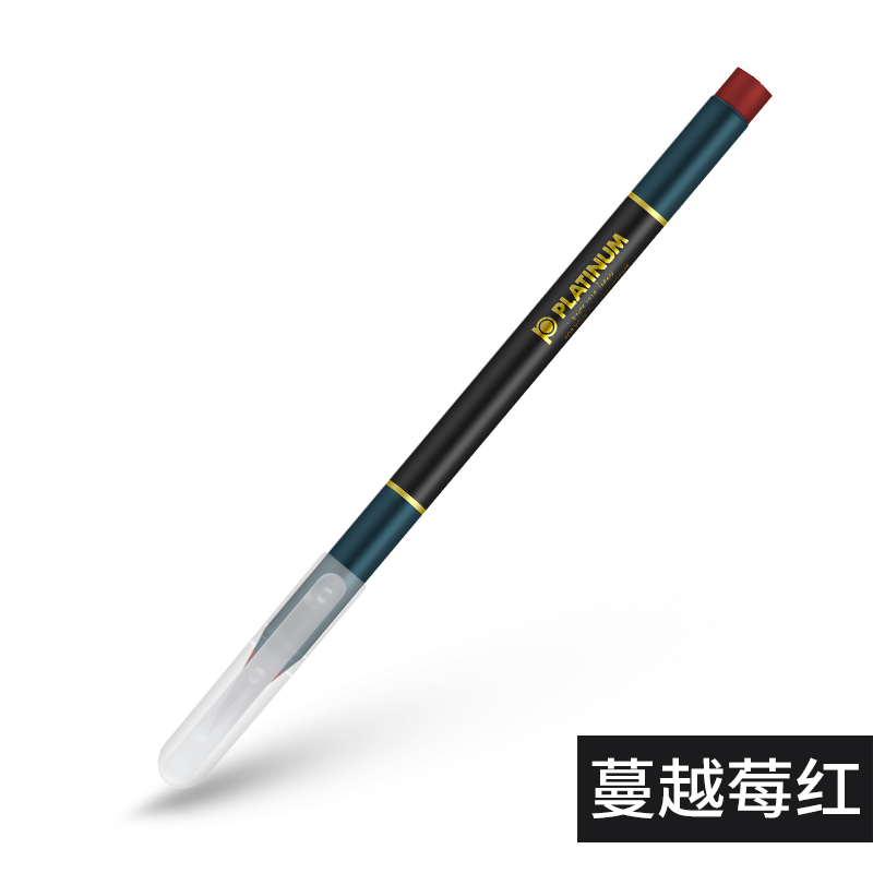 白金（PLATINUM）CF-88 彩色软毛笔 软笔绘图漫画书法笔 勾线填色涂色水彩笔 1