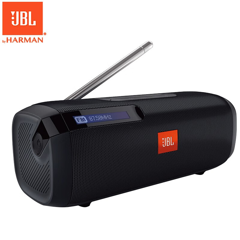 JBL TUNERFM 无线蓝牙音箱 便携式音响 手机/电脑外放播放器 FM收音机 带背光