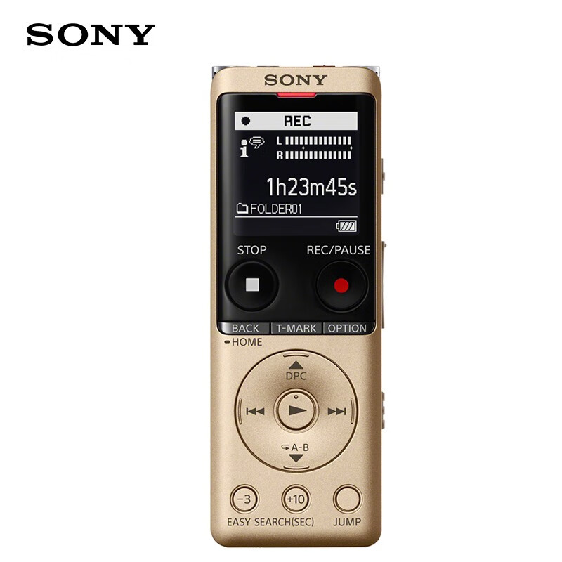 索尼（SONY）录音笔ICD-UX570F 4GB 金色 智能降噪升级款 专业线性录音棒 （企业专享 一年包换）
