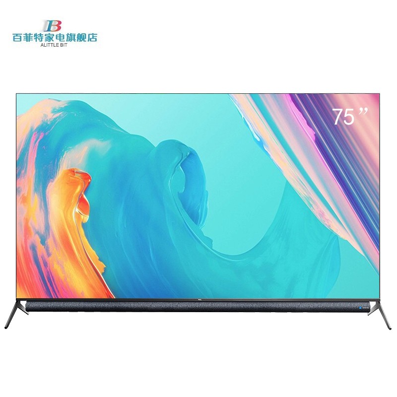 TCL 75P9 75英寸液晶电视 原色高色域 人工智能语音 安桥一体式圆柱音响 全面屏平板电视
