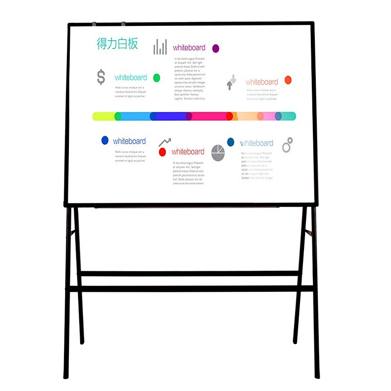 得力(deli)支架白板 写字板 A型可移动翻转磁性可夹纸白板90*120cm 一块装 3