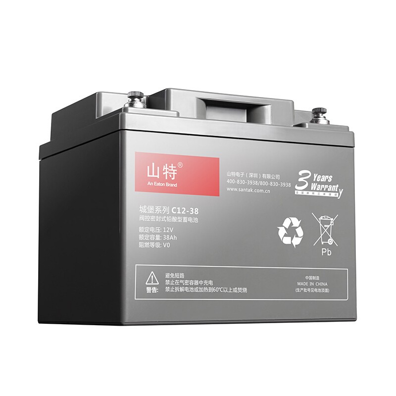 山特（SANTAK）C12-38 山特UPS电源电池免维护铅酸蓄电池 12V38AH（企业优选 质保三年）