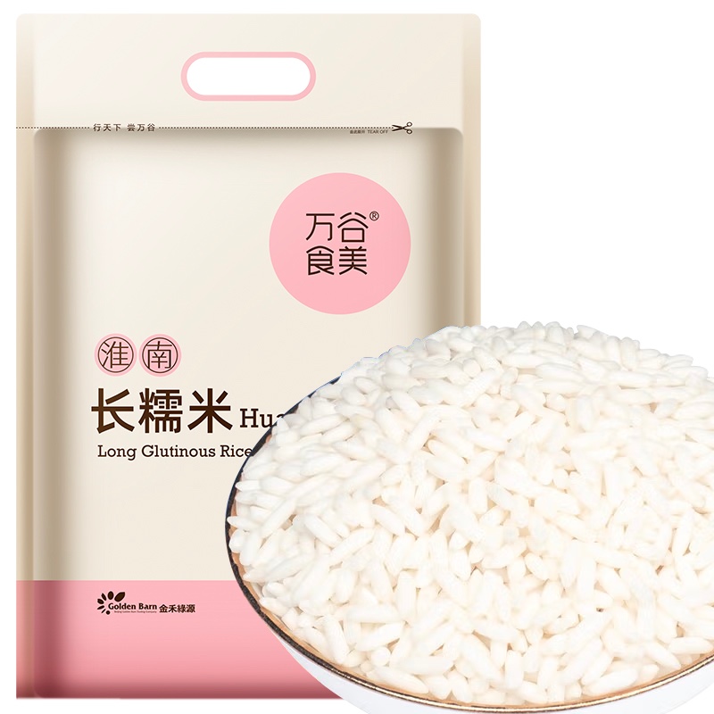 万谷食美 糯米长糯米5斤 南方长粒糯米 江米 粽子米 黏米