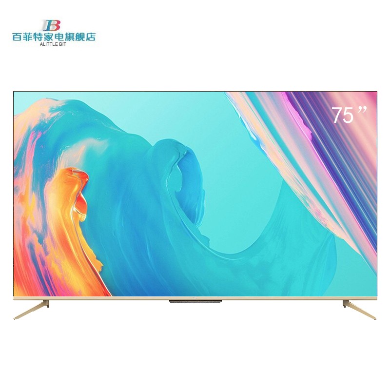 TCL 75D9 75英寸液晶平板电视机 4K高清薄全面屏 人工智能语音 智慧屏