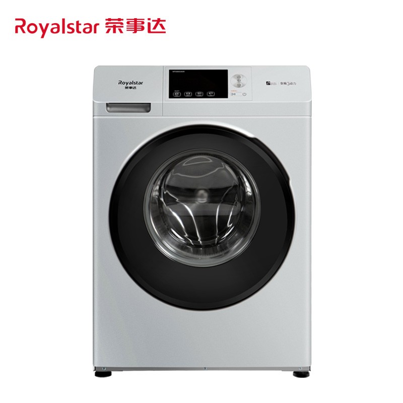 荣事达 （Royalstar ）滚筒洗衣机全自动 8公斤 节能 静音 降噪 家用洗衣机 W
