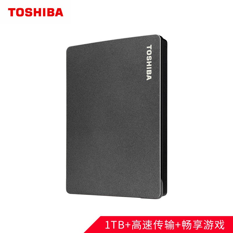 东芝(TOSHIBA) 1TB USB3.0 移动硬盘 Gaming系列 2.5英寸 兼容Mac PlayStation Xbox One （一年包换）