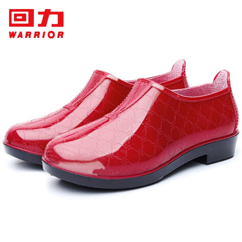 回力雨鞋女士时尚雨靴水鞋水靴户外防水不易滑耐磨舒适套鞋HL3133短筒红色37码