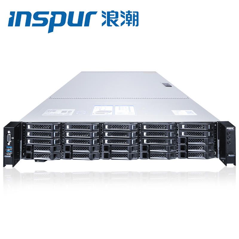 浪潮（INSPUR）NF5270M5英信2U服务器机架式 1颗4215/64G/480G+3*8T SATA/阵列卡/550W双电