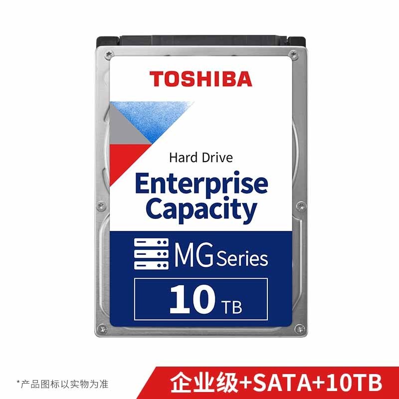 东芝(TOSHIBA) 10TB 7200转 256M SATA3 企业级硬盘(MG06ACA10TE)（企业优选 三年质保）