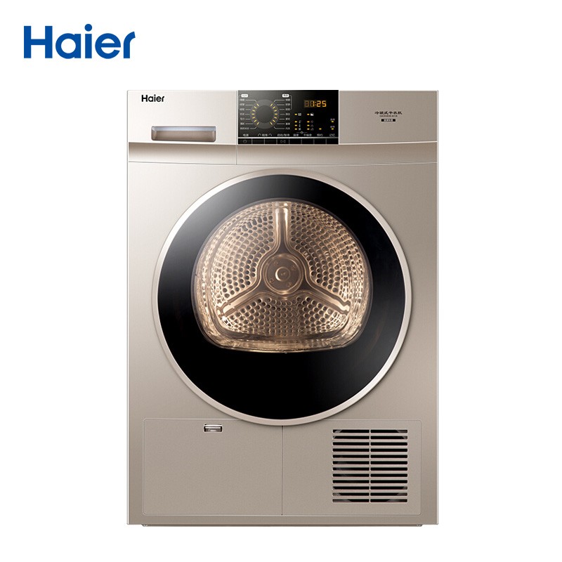 海尔（Haier）冷凝烘干机干衣机家用 9KG滚筒式 速效烘衣 即烘即穿 免熨烫烘衣机 GDNE9-818