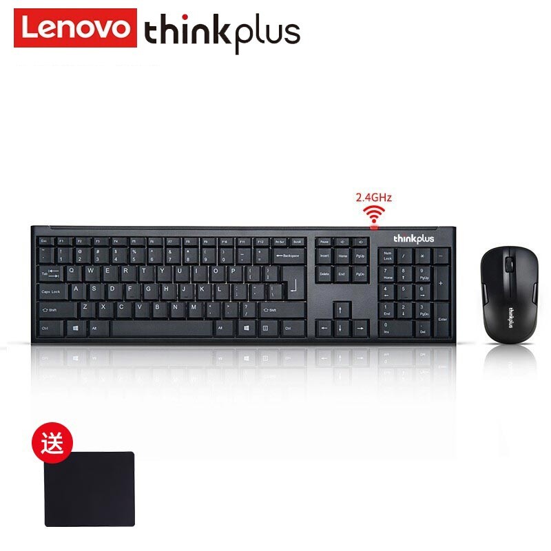 联想thinkplus 无线键鼠套装 电脑笔记本键盘鼠标套装 EC200黑色