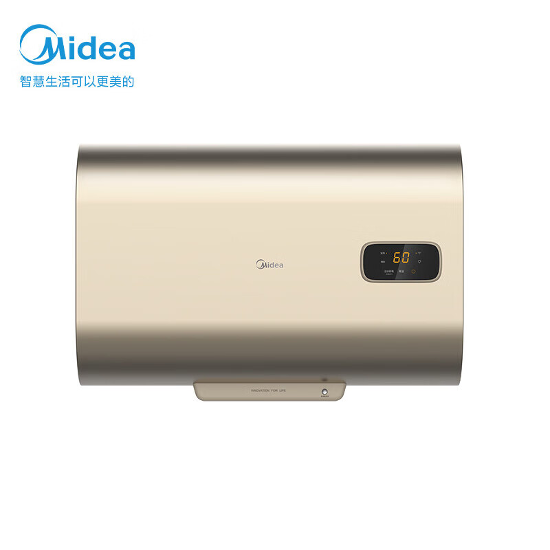 美的（Midea）50L储水式电热水器纤薄扁桶 小体积健康洗 双效节能款 F50-32BT