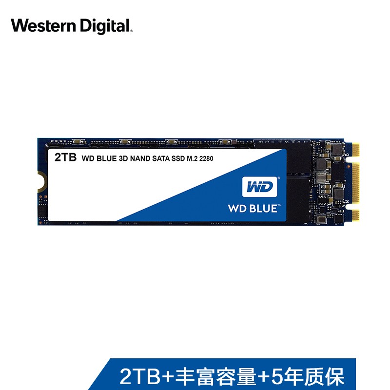 西部数据（WD）2TB SSD固态硬盘 M.2接口(SATA总线) Blue系列-3D进阶高速读写版｜五年质保