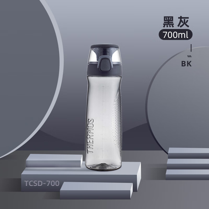 膳魔师（THERMOS）朱一龙同款Tritan塑料水杯700ML运动水杯TCSD-700小哑铃 BK黑灰
