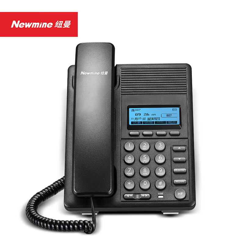 纽曼(Newmine)行业优选&商务入门级IP电话机 五方会议 电脑管理 HL2008TS