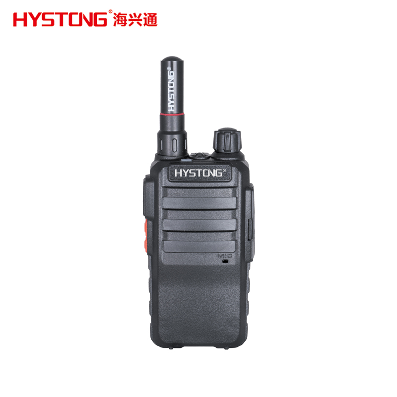HYSTONG /海兴通无线对讲机SZ-88Plus 手持台