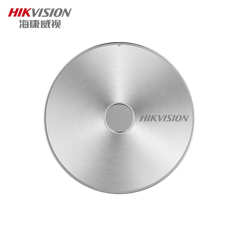 海康威视（HIKVISION）1TB Type-c USB3.1移动硬盘 指纹加密 5个指纹控制5个独立分区（一年包换）