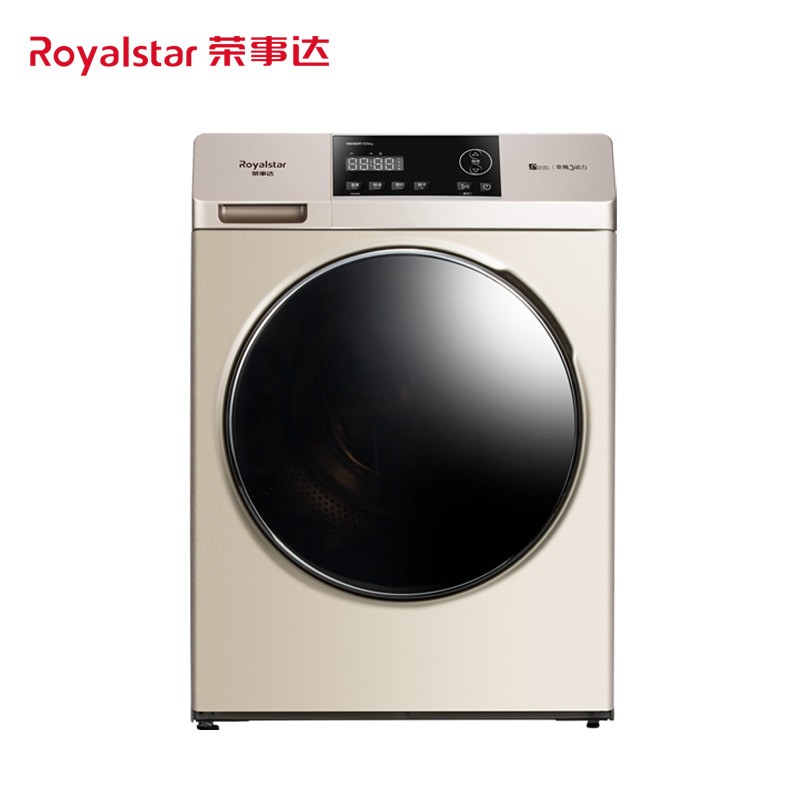 荣事达（Royalstar）10公斤洗衣机 全自动变频滚筒洗衣机 洗烘一体 高温洗 中途添