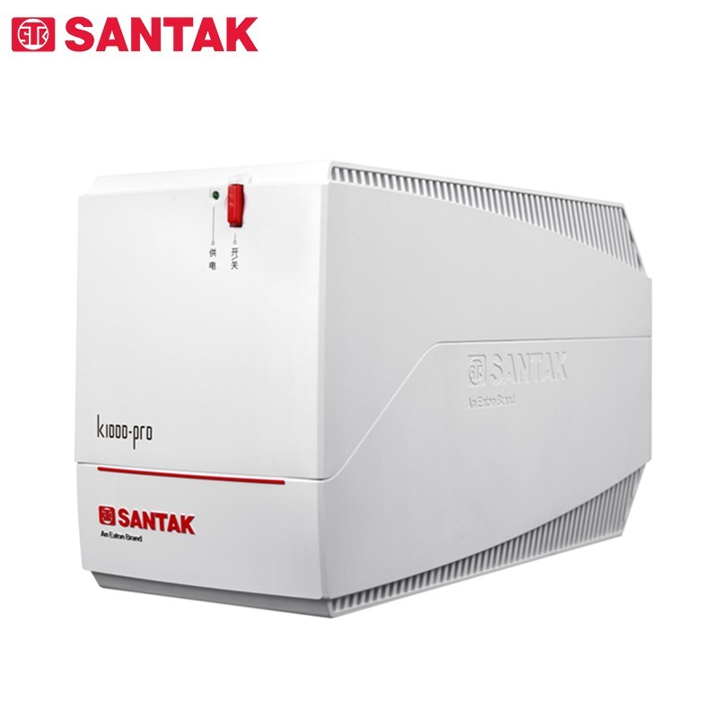 山特（SANTAK）K1000-Pro 后备式UPS不间断电源带稳压功能电脑监控收银机备用 1000VA/600W（质保三年）