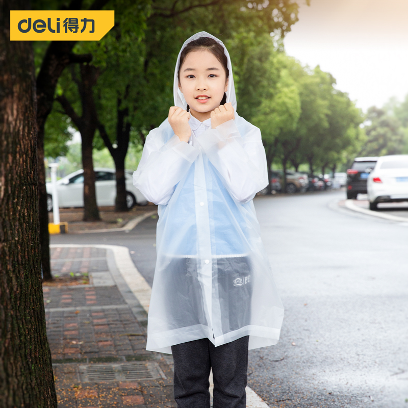 得力 儿童雨衣半透明一次性雨衣带帽加厚防水雨披 DL553011
