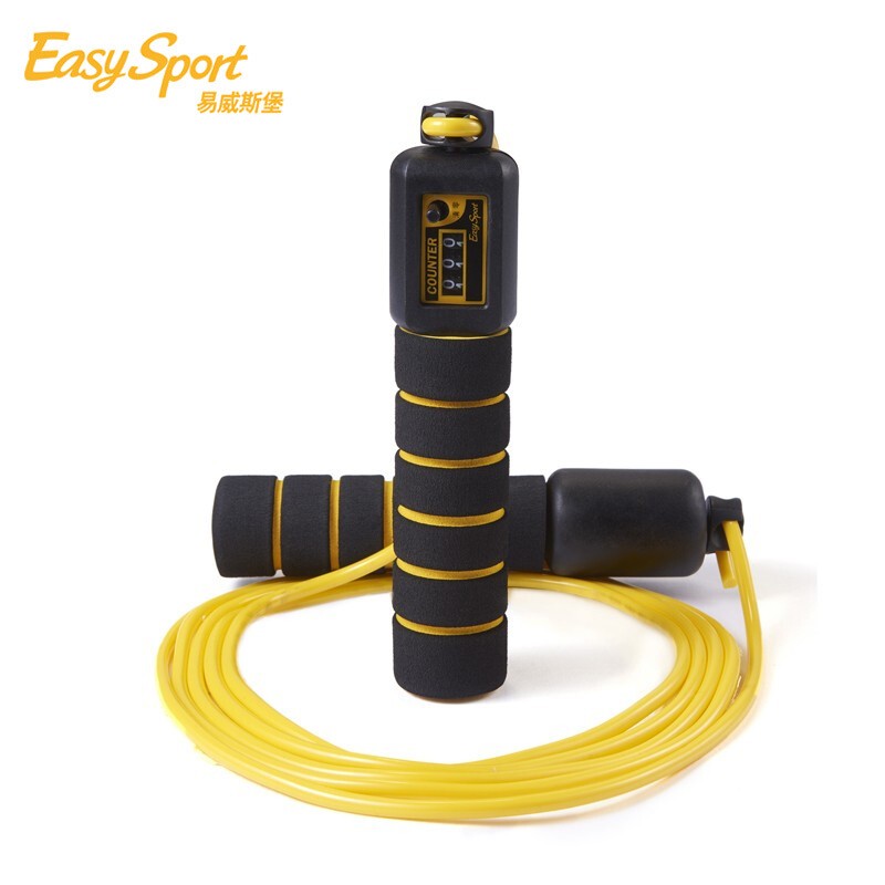 易威斯堡（EasySport）时尚计数跳绳 体能训练跳绳 休闲减脂 ES-CT001