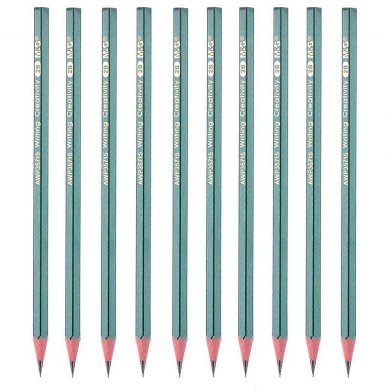 晨光文具AWP35715 2B铅笔 六角木杆HB绘图铅笔一盒10支装（6盒装）
