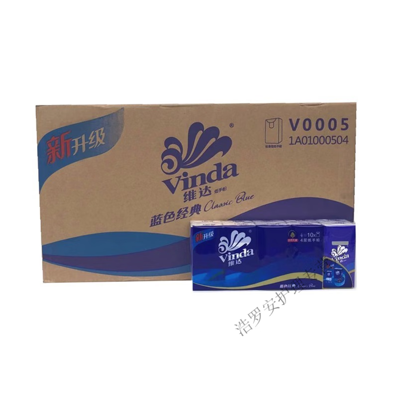 维达（Vinda）长款手帕纸V0005四层面巾纸手纸纸巾餐巾纸整箱30条一箱300包