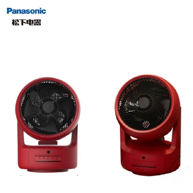 松下（Panasonic）取暖器/暖风机家用电暖风智能遥控/客厅卧室冷暖两用热风机 DS-