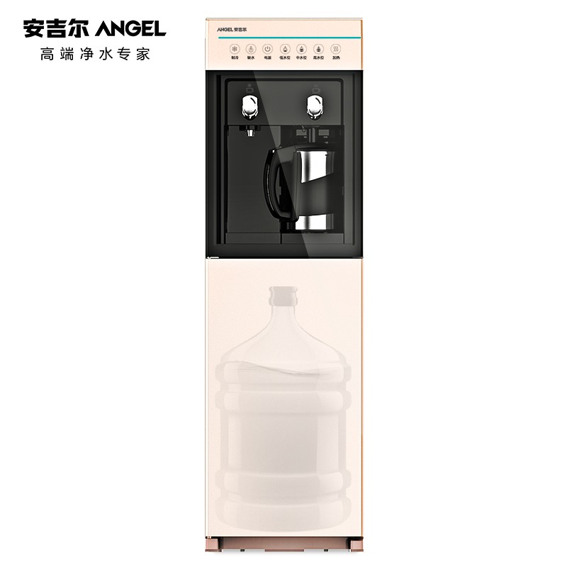 安吉尔（Angel）饮水机立式冷热下置水桶式冰温热制冷办公全自动Y2686LKD-J-N