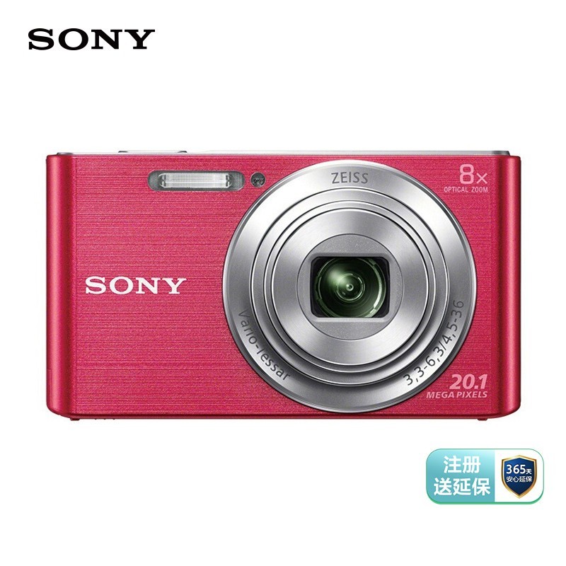 索尼（SONY） DSC-W830 便携数码相机/照相机/卡片机 粉色（约2010万有效像素 8倍光学变焦 25mm广角 ）