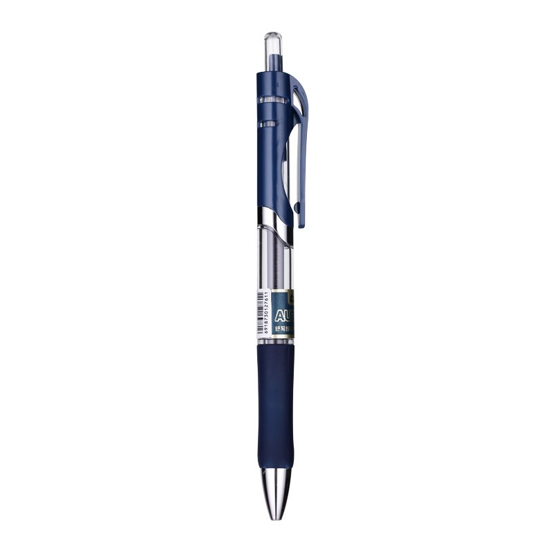 齐心 K3511 舒写按动中性笔 0.5mm匹配笔芯 R929(12支装）墨蓝色