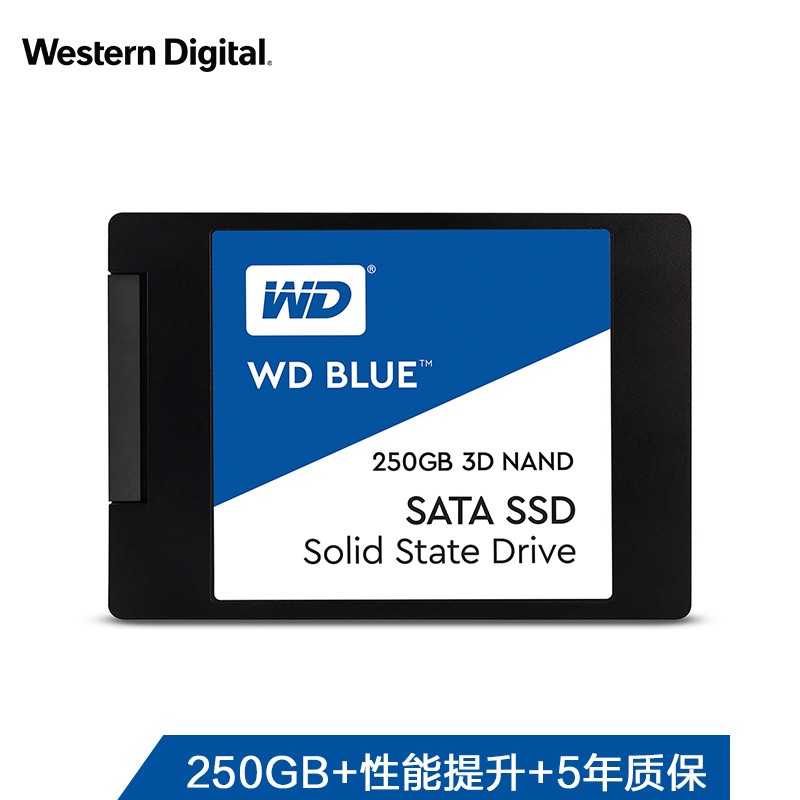 西部数据（WD）250GB SSD固态硬盘 SATA3.0接口 Blue系列-3D进阶高速读写版｜五年质保